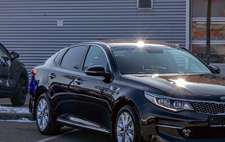 KIA Optima IV, 2016 год, 1 655 000 рублей, 7 фотография