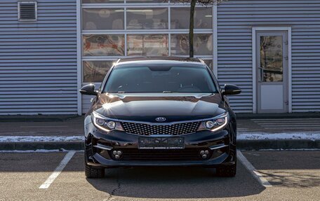 KIA Optima IV, 2016 год, 1 655 000 рублей, 2 фотография