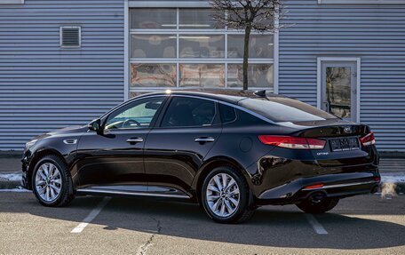 KIA Optima IV, 2016 год, 1 655 000 рублей, 4 фотография