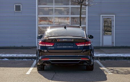 KIA Optima IV, 2016 год, 1 655 000 рублей, 5 фотография