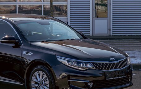 KIA Optima IV, 2016 год, 1 655 000 рублей, 8 фотография