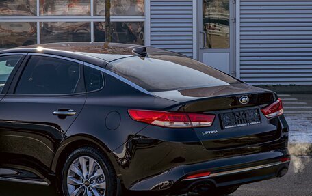 KIA Optima IV, 2016 год, 1 655 000 рублей, 10 фотография