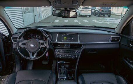 KIA Optima IV, 2016 год, 1 655 000 рублей, 16 фотография