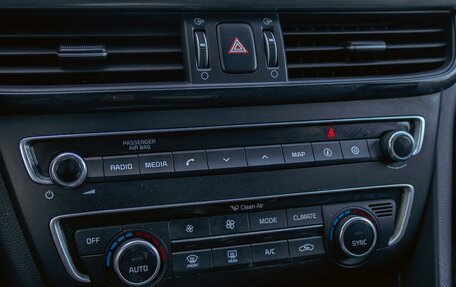 KIA Optima IV, 2016 год, 1 655 000 рублей, 15 фотография