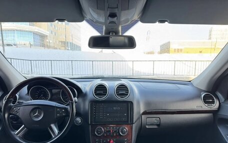 Mercedes-Benz GL-Класс, 2008 год, 1 069 000 рублей, 6 фотография