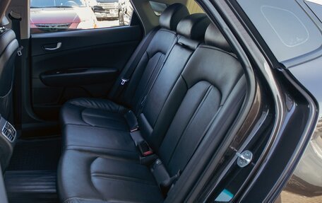 KIA Optima IV, 2016 год, 1 655 000 рублей, 17 фотография