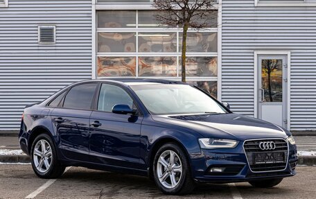 Audi A4, 2015 год, 1 395 000 рублей, 3 фотография