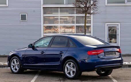 Audi A4, 2015 год, 1 395 000 рублей, 4 фотография