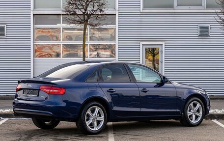 Audi A4, 2015 год, 1 395 000 рублей, 6 фотография