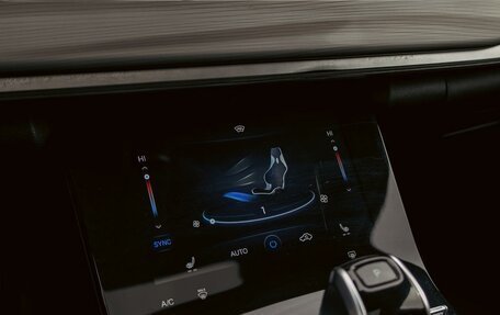 Chery Tiggo 8 Pro, 2021 год, 1 895 000 рублей, 15 фотография