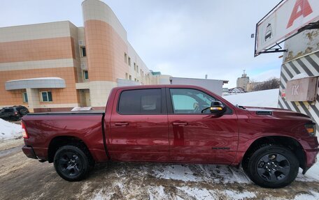 Rambler 1500, 2021 год, 6 500 000 рублей, 4 фотография