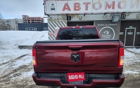 Rambler 1500, 2021 год, 6 500 000 рублей, 7 фотография