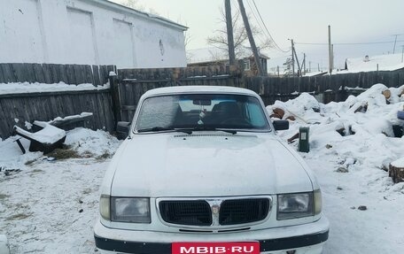 ГАЗ 3110 «Волга», 2002 год, 140 000 рублей, 4 фотография