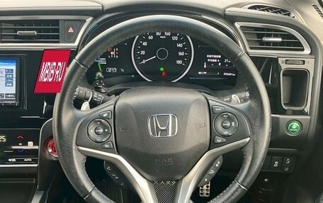 Honda Shuttle II, 2018 год, 1 074 000 рублей, 11 фотография