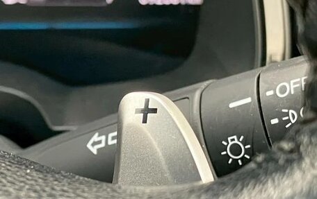 Honda Shuttle II, 2018 год, 1 074 000 рублей, 15 фотография