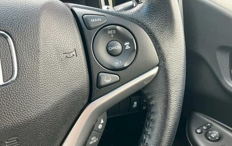 Honda Shuttle II, 2018 год, 1 074 000 рублей, 16 фотография