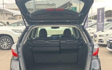 Honda Shuttle II, 2018 год, 1 074 000 рублей, 25 фотография