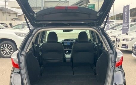 Honda Shuttle II, 2018 год, 1 074 000 рублей, 26 фотография