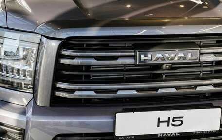 Haval H5, 2024 год, 4 049 000 рублей, 14 фотография