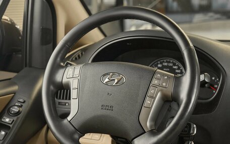 Hyundai H-1 II рестайлинг, 2019 год, 2 790 000 рублей, 9 фотография