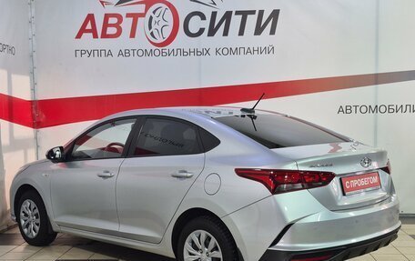 Hyundai Solaris II рестайлинг, 2021 год, 1 505 000 рублей, 5 фотография