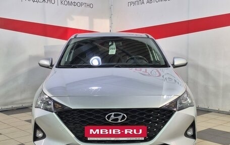 Hyundai Solaris II рестайлинг, 2021 год, 1 505 000 рублей, 2 фотография