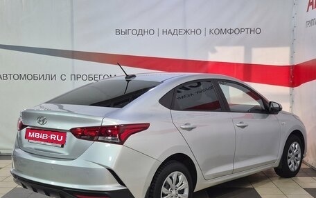 Hyundai Solaris II рестайлинг, 2021 год, 1 505 000 рублей, 7 фотография
