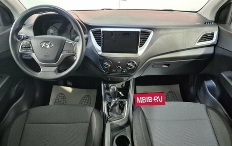 Hyundai Solaris II рестайлинг, 2021 год, 1 505 000 рублей, 11 фотография