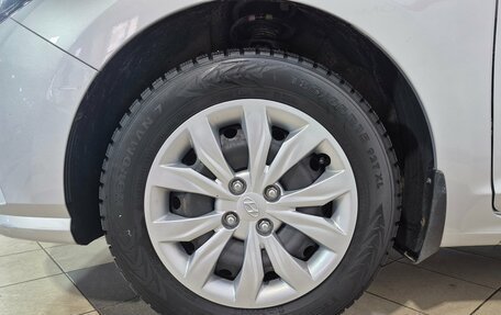 Hyundai Solaris II рестайлинг, 2021 год, 1 505 000 рублей, 21 фотография