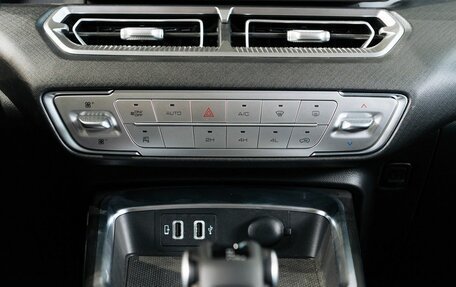 Haval H5, 2024 год, 3 749 000 рублей, 19 фотография