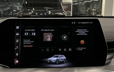 Haval F7, 2026 год, 3 699 000 рублей, 17 фотография