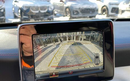 Mercedes-Benz GLA, 2016 год, 1 870 000 рублей, 19 фотография