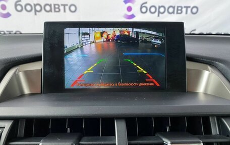 Lexus NX I, 2015 год, 2 550 000 рублей, 11 фотография