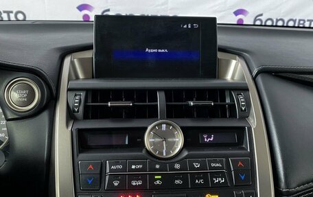 Lexus NX I, 2015 год, 2 550 000 рублей, 10 фотография