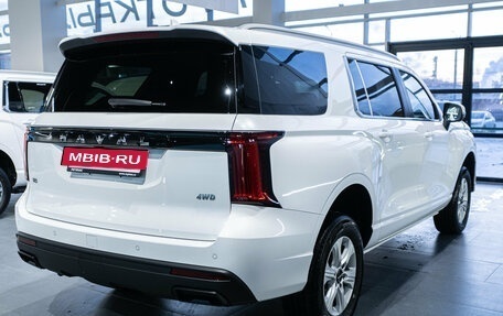 Haval H5, 2024 год, 3 699 000 рублей, 8 фотография