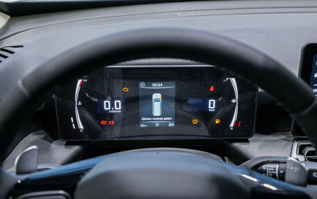 Haval H5, 2024 год, 3 699 000 рублей, 28 фотография