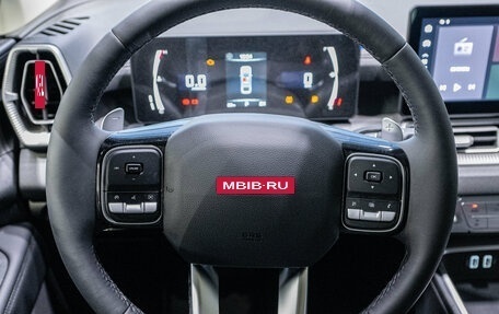 Haval H5, 2024 год, 3 699 000 рублей, 27 фотография