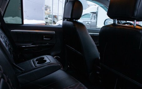 Haval H5 I, 2021 год, 1 759 000 рублей, 11 фотография