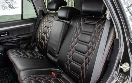 Haval H5 I, 2021 год, 1 759 000 рублей, 7 фотография