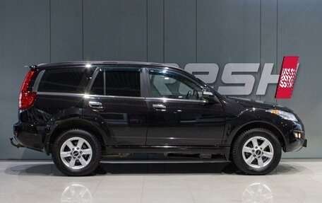 Haval H5 I, 2021 год, 1 759 000 рублей, 5 фотография