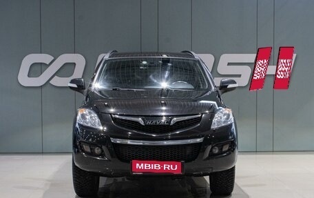 Haval H5 I, 2021 год, 1 759 000 рублей, 3 фотография