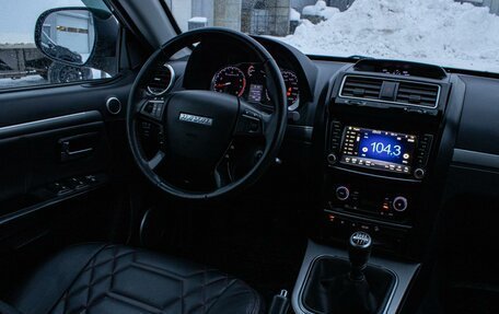 Haval H5 I, 2021 год, 1 759 000 рублей, 14 фотография