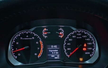 Haval H5 I, 2021 год, 1 759 000 рублей, 26 фотография