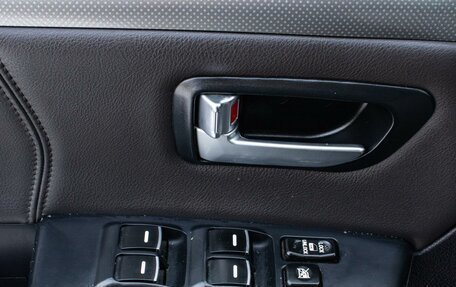 Haval H5 I, 2021 год, 1 759 000 рублей, 25 фотография