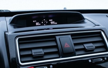 Haval H5 I, 2021 год, 1 759 000 рублей, 18 фотография