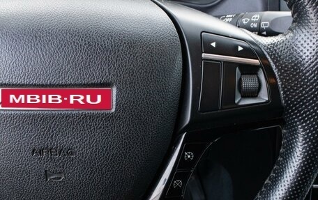 Haval H5 I, 2021 год, 1 759 000 рублей, 22 фотография