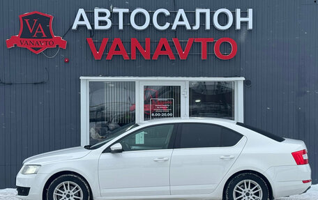 Skoda Octavia, 2014 год, 1 250 000 рублей, 8 фотография