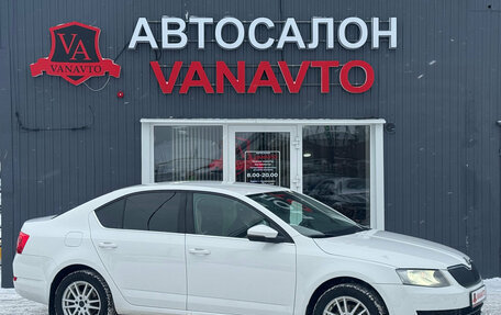 Skoda Octavia, 2014 год, 1 250 000 рублей, 3 фотография