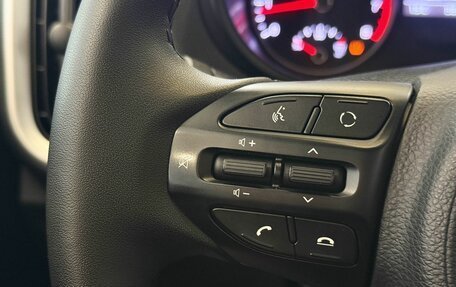 KIA Picanto III рестайлинг, 2018 год, 1 397 000 рублей, 11 фотография