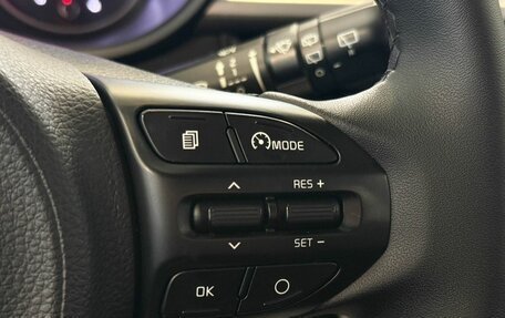 KIA Picanto III рестайлинг, 2018 год, 1 397 000 рублей, 12 фотография